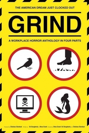 кадр из фильма Рутина