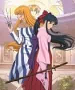 Сакура: война миров кадр из фильма