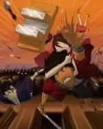 Самурай Чамплу кадр из фильма