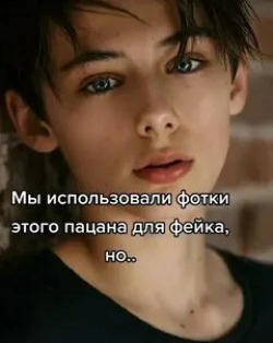 кадр из фильма Самый красивый мальчик в мире