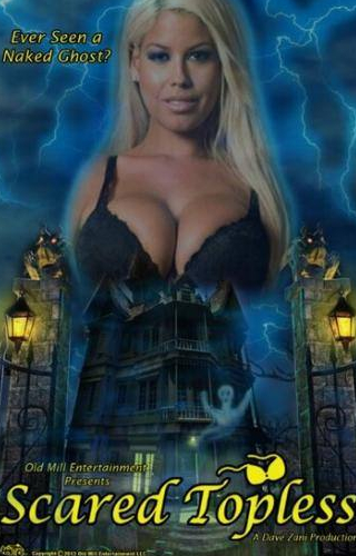 кадр из фильма Scared Topless