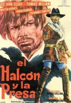 Томас Милиан и фильм Сдавайся и расплатись (1966)