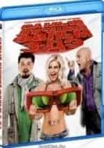 Сделано в России кадр из фильма