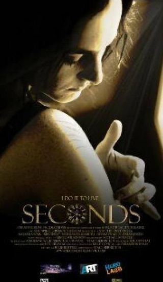 кадр из фильма Seconds