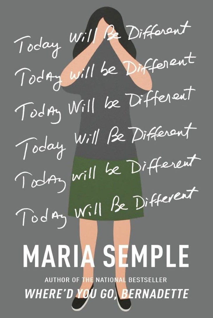 Сегодня будет по-другому