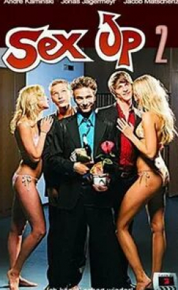 Якоб Маченц и фильм Секс-коктейль 2 (2005)