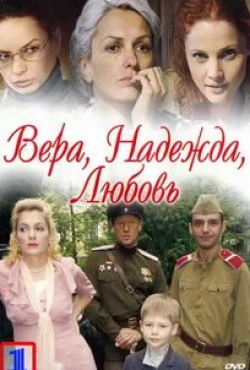 кадр из фильма Семейные мелодрамы