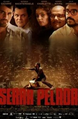 Вагнер Моура и фильм Серра-Пелада (2013)