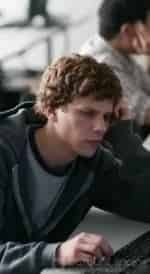 Сеть кадр из фильма