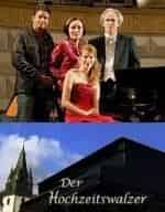 Шеф-повар и пианистка кадр из фильма