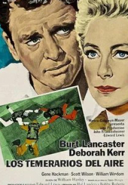 Скотт Уилсон и фильм Шелкопряд (1969)