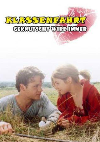 Костя Улльман и фильм Школьная поездка (2004)