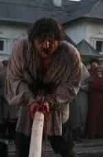 Шкурник кадр из фильма