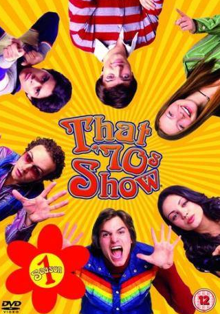 Дэнни Мастерсон и фильм Шоу 70−х (1998)