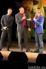 Шоу Уральских пельменей Будьте бобры! кадр из фильма