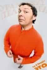 Шоу Уральских пельменей Унесённые феном кадр из фильма