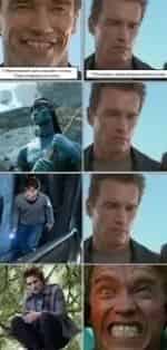 Шутка с... кадр из фильма