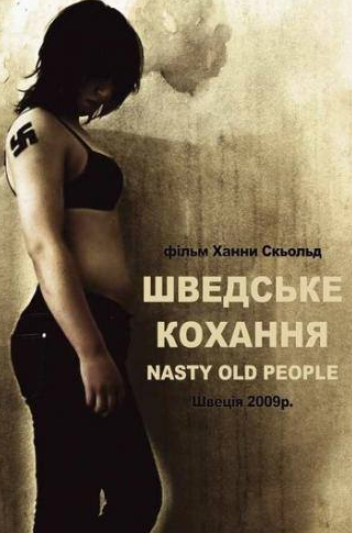 кадр из фильма Шведская любовь