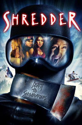 Линдси МакКеон и фильм Скользящие (2001)