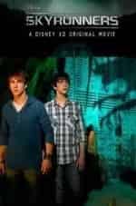 Скользящие по небу кадр из фильма