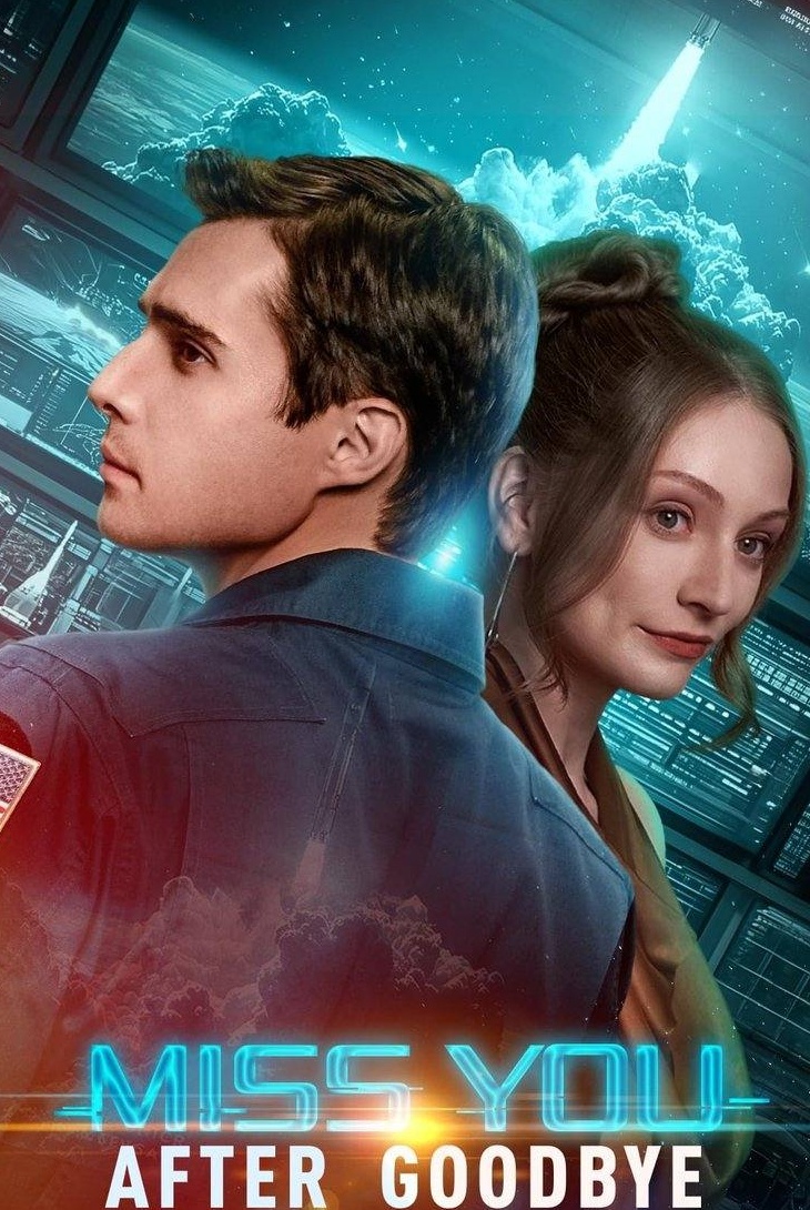 Скучаю по тебе после расставания