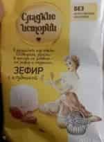 Сладкие истории кадр из фильма