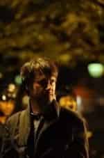 Слежка кадр из фильма