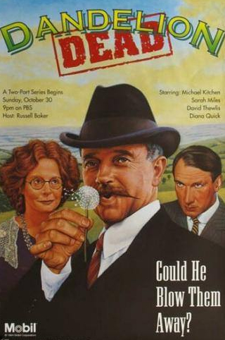 Дэвид Тьюлис и фильм Смерть в одуванчиках (1994)