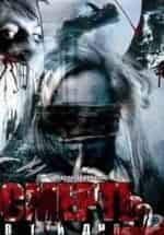 Смерть в три дня-2 кадр из фильма