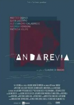 Сара Лаззаро и фильм Сойти с ума (2013)