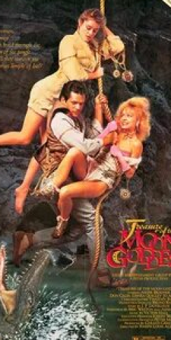 Дон Кэлфа и фильм Сокровища лунной богини (1987)