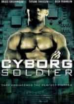 Солдат-киборг кадр из фильма