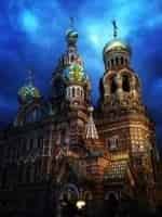 Спас-на-крови кадр из фильма