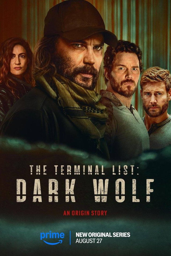 Список смертников: Темный волк