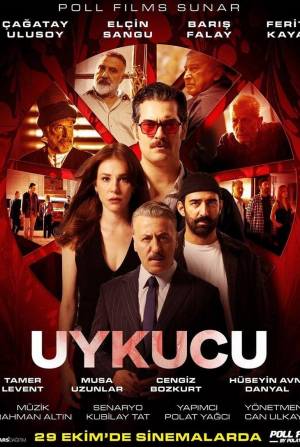 кадр из фильма Спящий