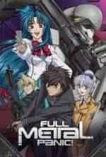 Стальная тревога кадр из фильма