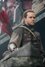 Стена кадр из фильма