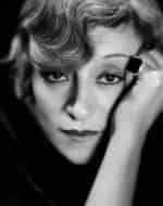 Странная <a href=