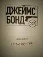 Тайна рукописи кадр из фильма