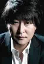 Тайное сияние кадр из фильма