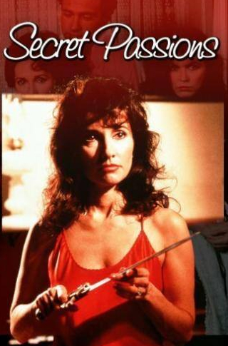 Крис Оуэнс и фильм Тайные страсти (1987)