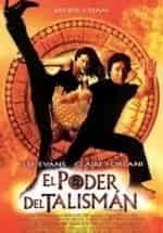 Бен Чаплин и фильм Талисман (2003)
