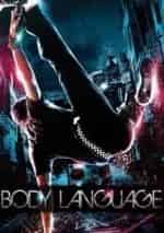 Танцы на улицах: Нью-Йорк кадр из фильма