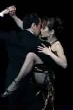 Танго втроем кадр из фильма