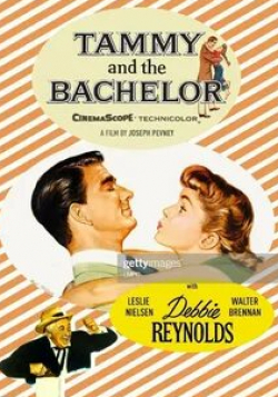 Дебби Рейнолдс и фильм Тэмми и холостяк (1957)