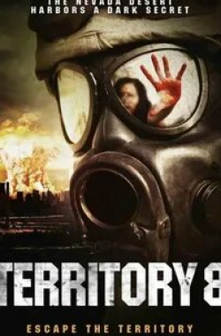 Колин Уорд и фильм Территория № 8 (2013)