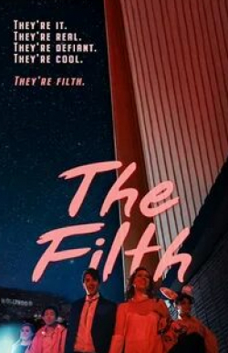 кадр из фильма The Filth