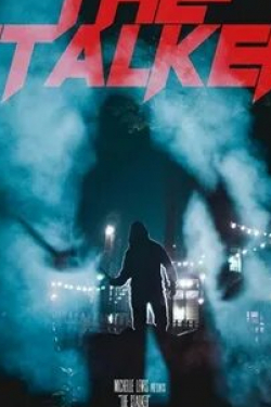 кадр из фильма The Stalker