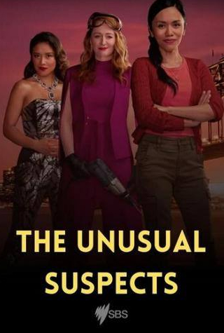 кадр из фильма The Unusual Suspects