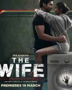 кадр из фильма The Wife
